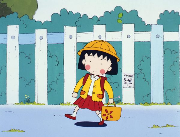 CHIBI MARUKO-CHAN