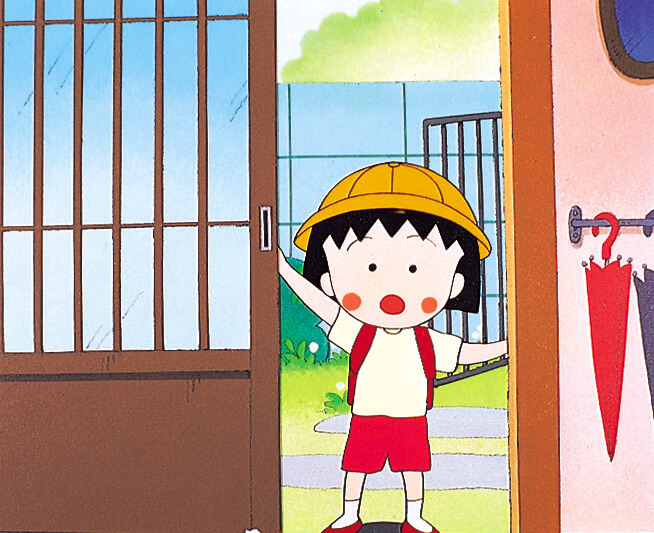 CHIBI MARUKO-CHAN (MOVIE)